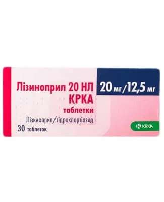 Лизиноприл 20 НL KRKA таблетки по 20 мг/12.5 мг 30 шт.
