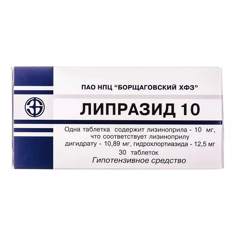 Липразид 10 таблетки 30 шт. (10х3)