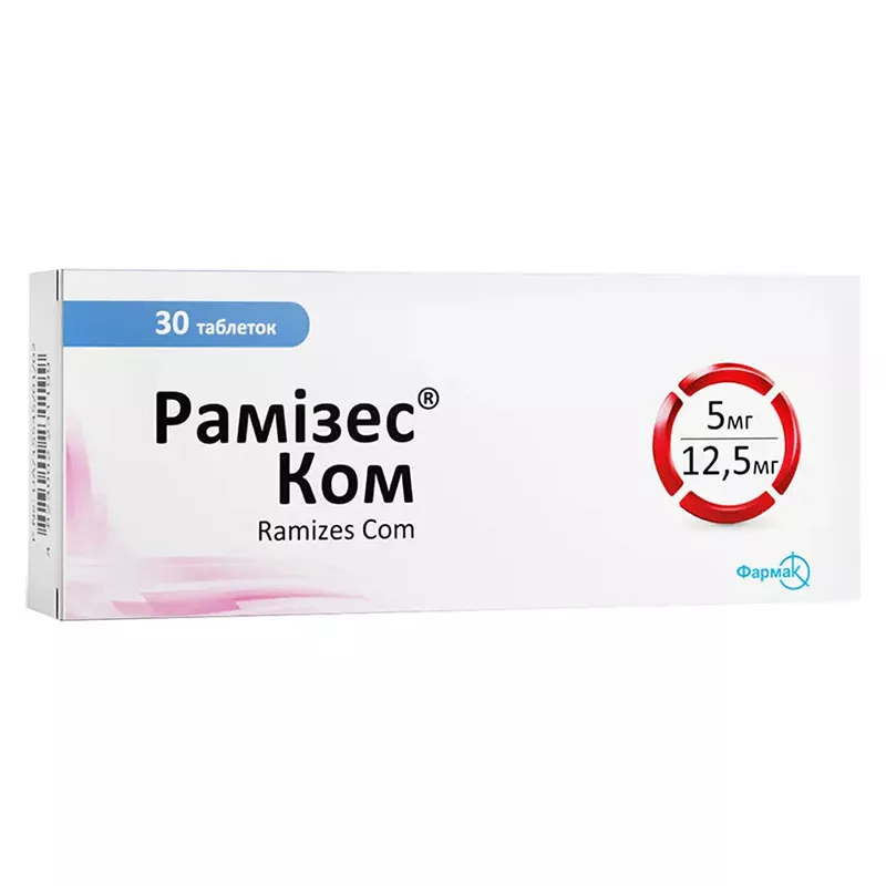 Рамизес Ком таблетки по 5 мг/25 мг 30 шт. (10х3)