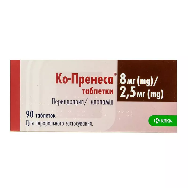 Ко-пренесса таблетки по 8 мг/2.5 мг 90 шт. (10х9)