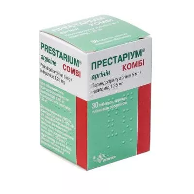 Престариум Комби/аргинин таблетки по 30 шт.