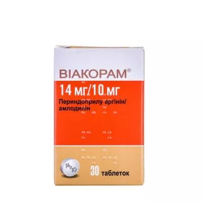 *Виакорам табл.14мг/10мг №30