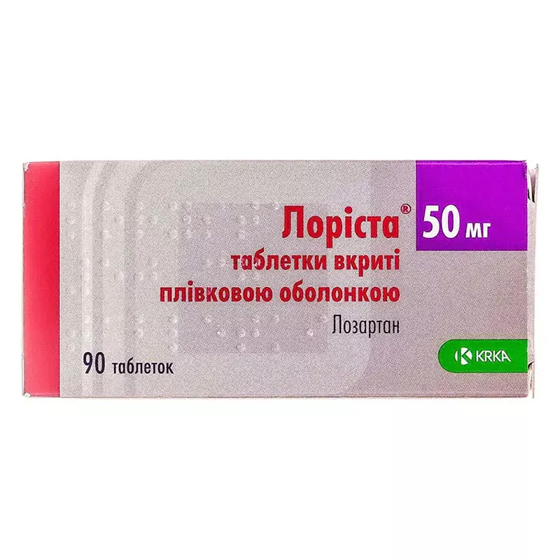 Лориста таблетки по 50 мг 90 шт. (10х9)