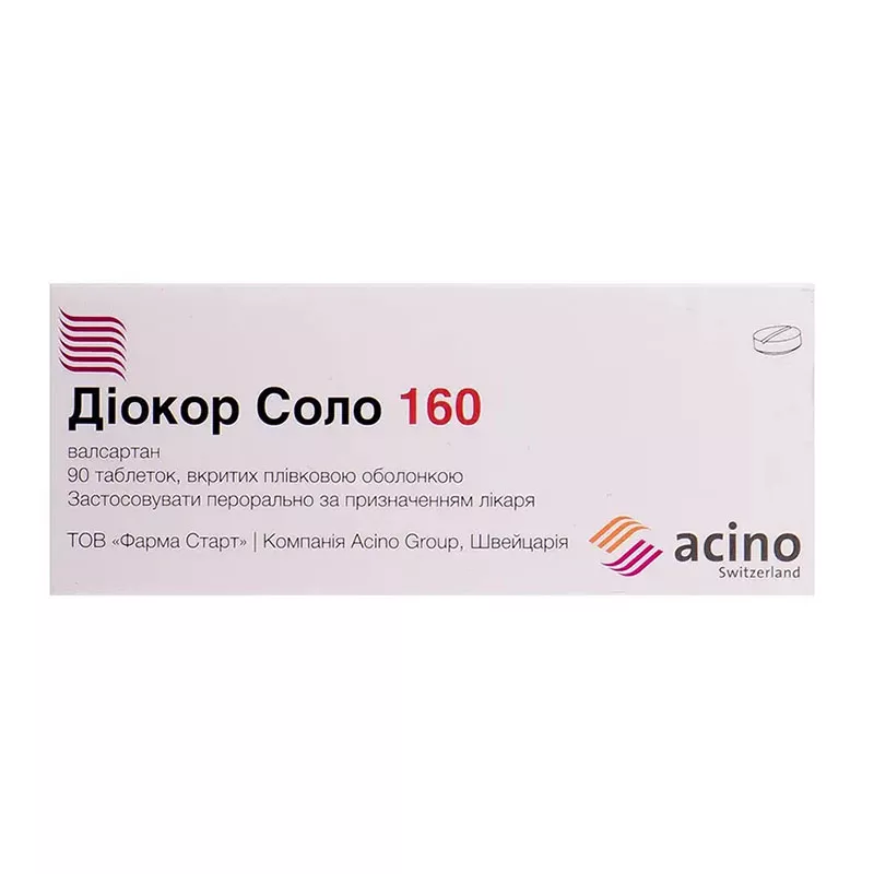 Диокор Соло 160мг табл. №90