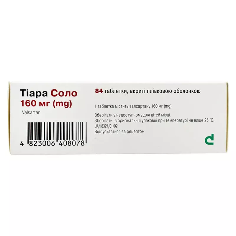 Тиара Соло-Дарница таблетки по 160 мг 84 шт.