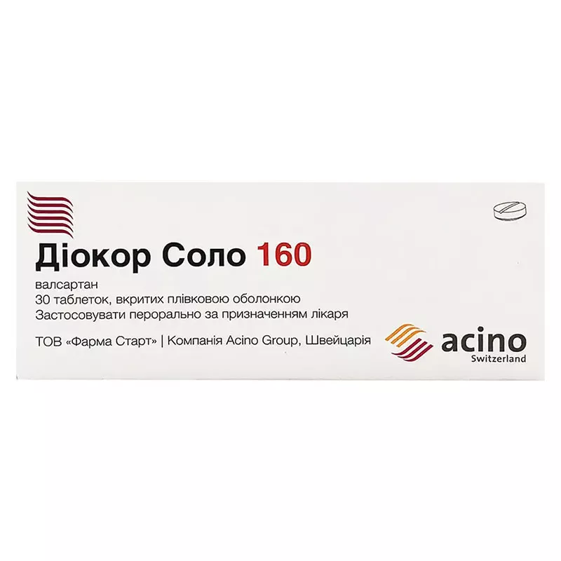 Диокор Соло 160мг табл. №30