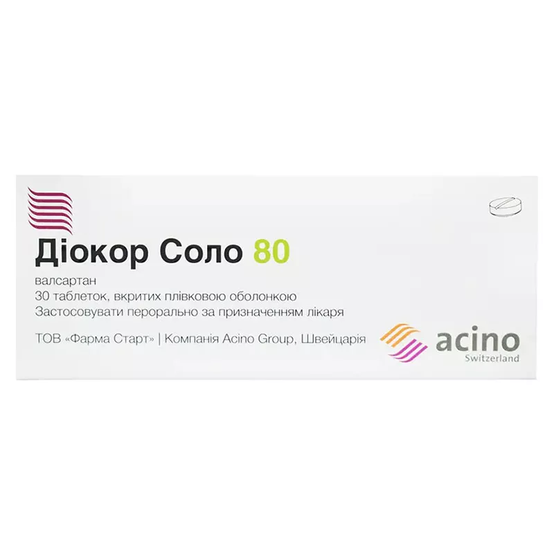 Диокор Соло 80мг табл. №30
