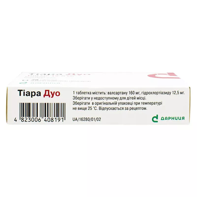 Тиара Дуо-Дарница таблетки по 160 мг/12,5 мг 28 шт.