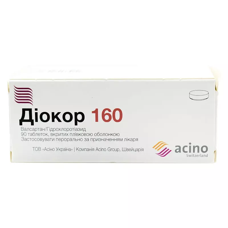 Диокор 160 табл.160мг/12,5мг №90