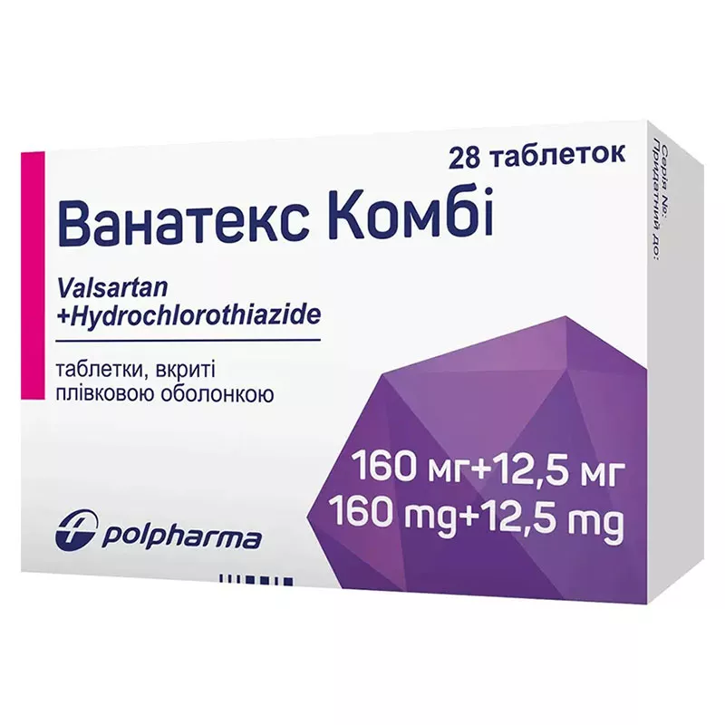 Ванатекс комби таблетки по 160 мг/12.5 мг 28 шт. (14х2)