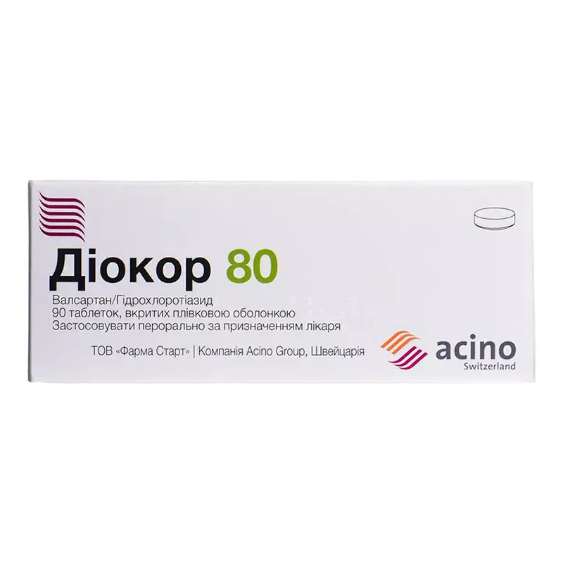 Диокор 80 табл. 80мг/12,5мг №90