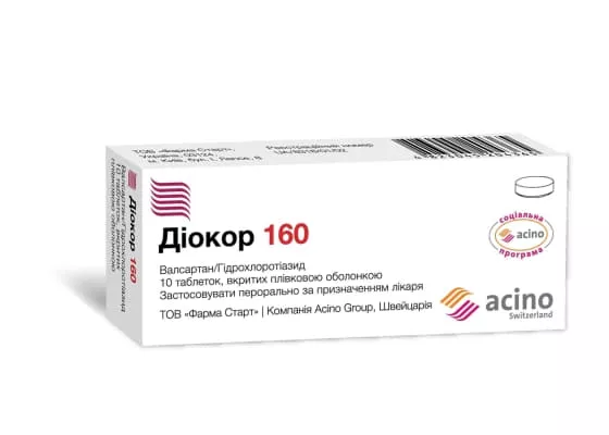 *Диокор 160 табл. 160мг/12,5мг №10