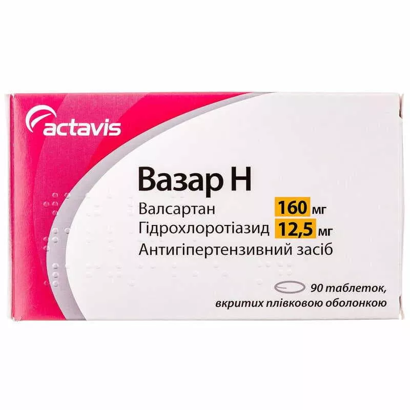 *Вазар Н табл.п/о 320/25мг №30
