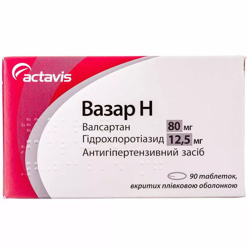 *Вазар Н табл.п/о 80мг/12.5мг N90