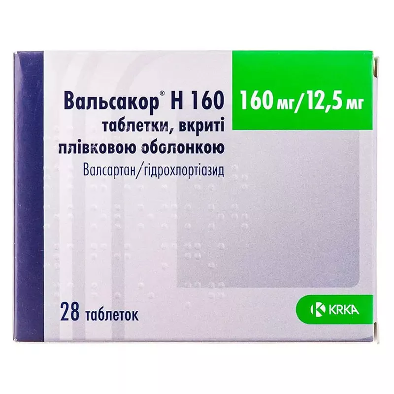 Вальсакор H 160 таблетки по 160 мг/12.5 мг 28 шт. (14х2)