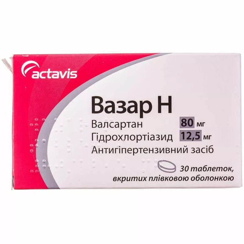 *Вазар Н табл 80/12,5мг №30