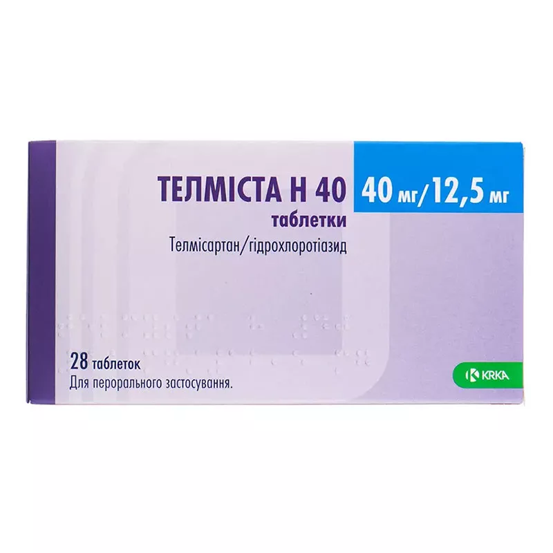 Телмиста H 40 таблетки по 40 мг/12.5 мг 28 шт.