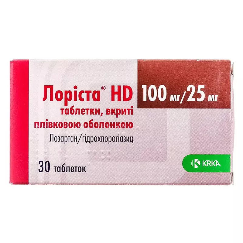 Лориста HD таблетки по 100 мг/25 мг 30 шт. (10х3)