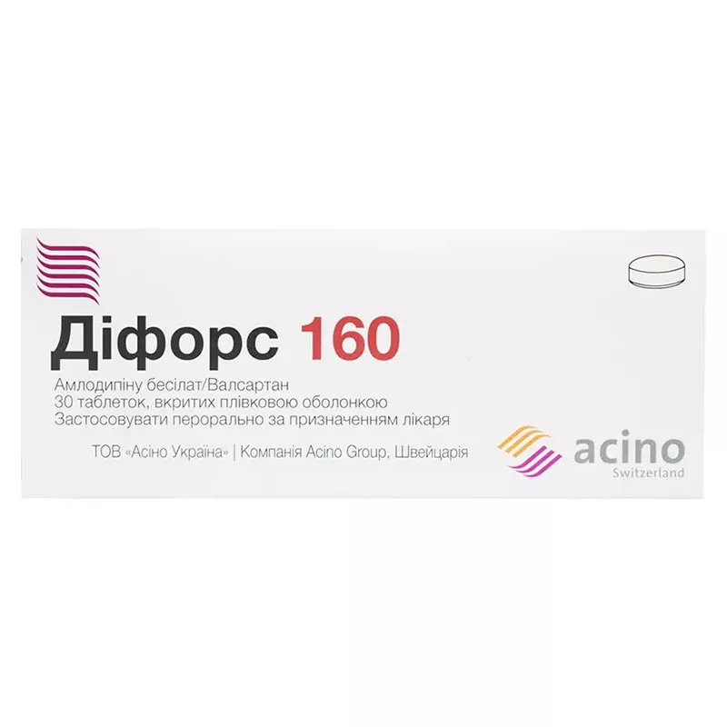 Дифорс 160 табл. 5мг/160мг №30