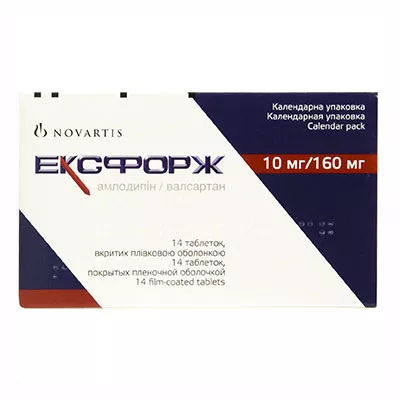 Эксфорж таблетки по 10 мг/160 мг 14 шт. - Novartis Pharma