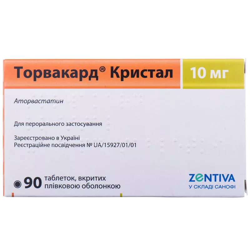 Торвакард Кристал таблетки по 10 мг 90 шт.