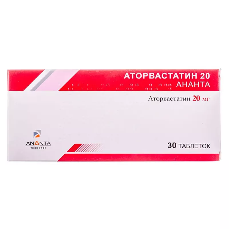 Аторвастатин 20 Ананта таблетки по 20 мг 30 шт. (10х3)