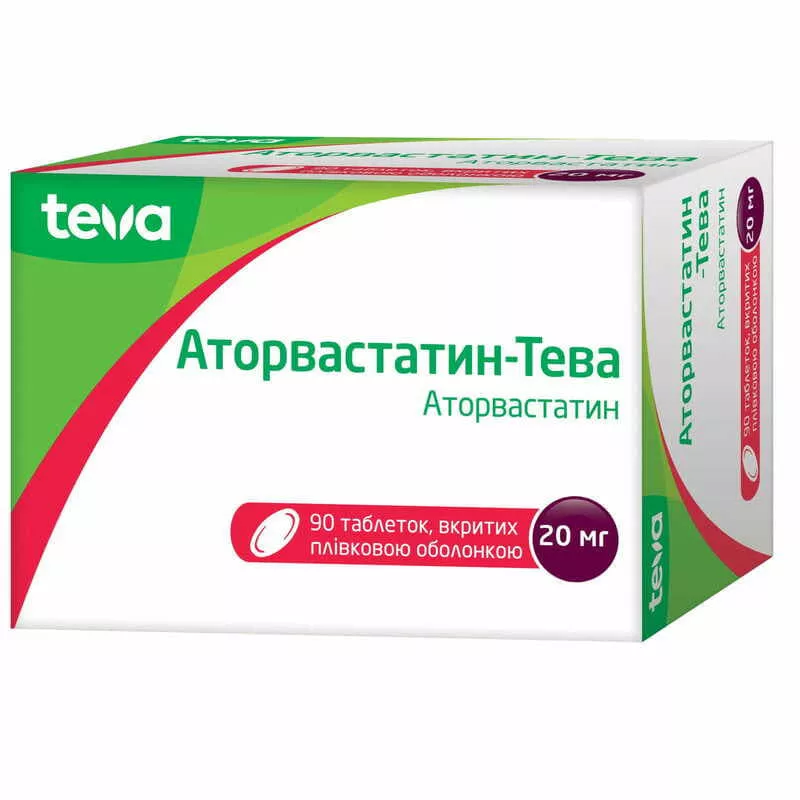 Аторвастатин-Тева таблетки по 20 мг 90 шт. (10х9)