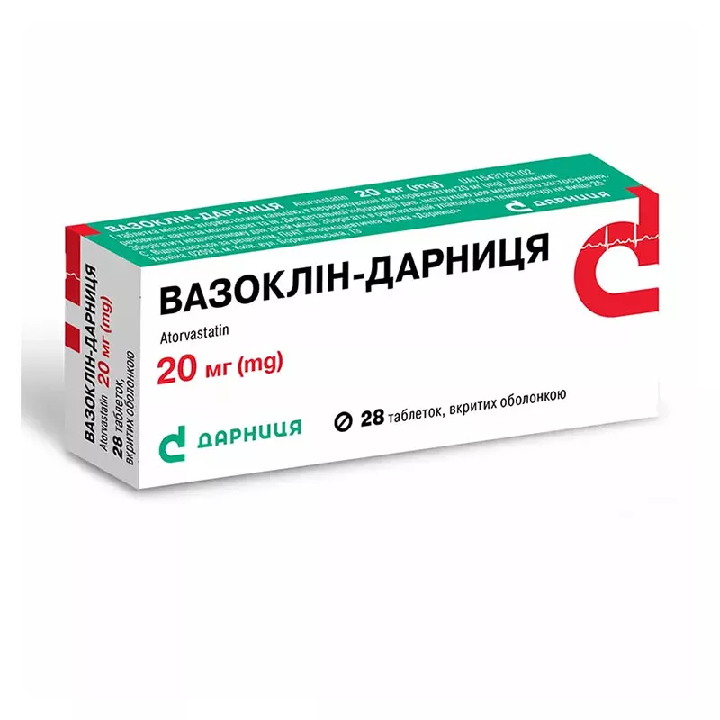*Вазоклин-Дарница табл. п/об. 20мг №28