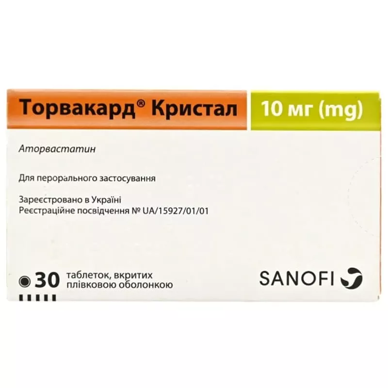 Торвакард таблетки по 10 мг 30 шт.