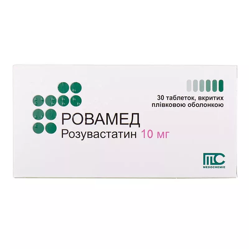 Ровамед таблетки по 10 мг 30 шт. (10х3)