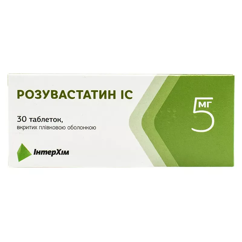 Розувастатин ІС таблетки по 5 мг 30 шт. - Интерхим