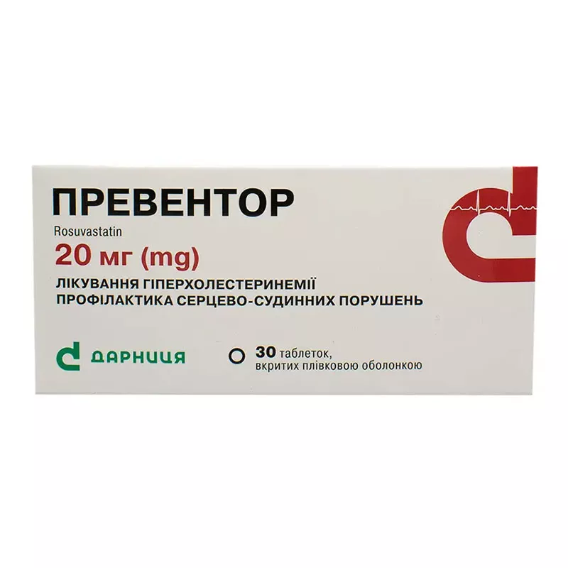 Превентор-Дарница таблетки по 20мг 30 шт.