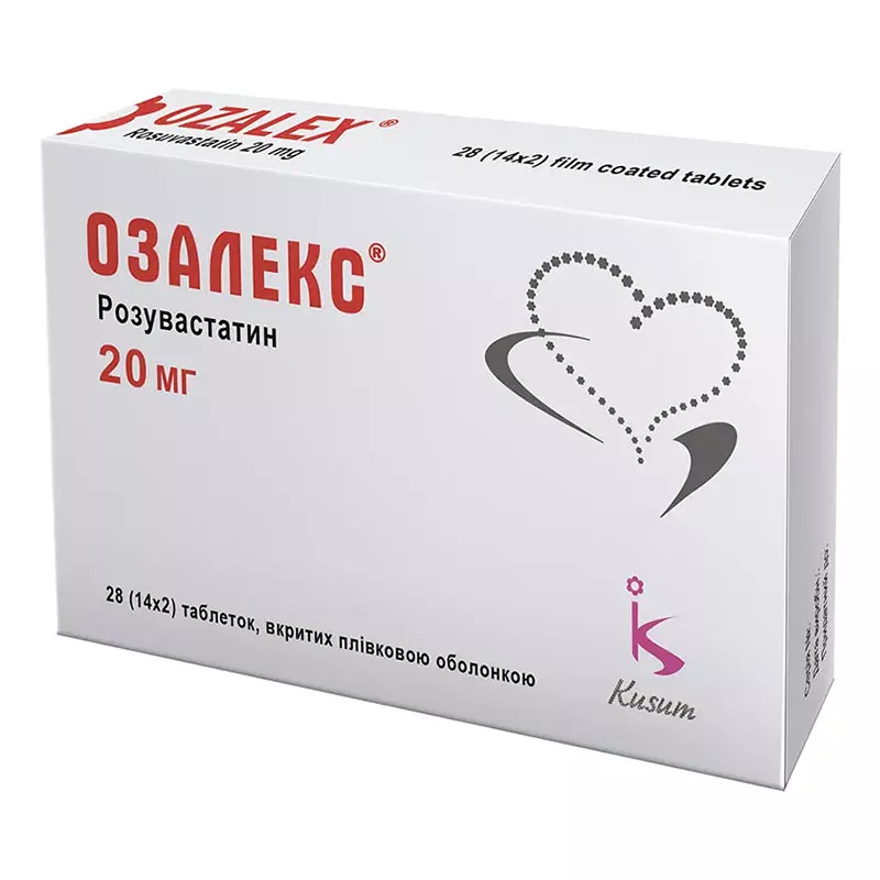 Озалекс таблетки по 20 мг 28 шт. (14х2)