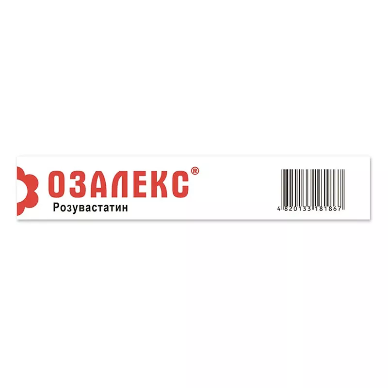 Озалекс таблетки по 20 мг 28 шт. (14х2)