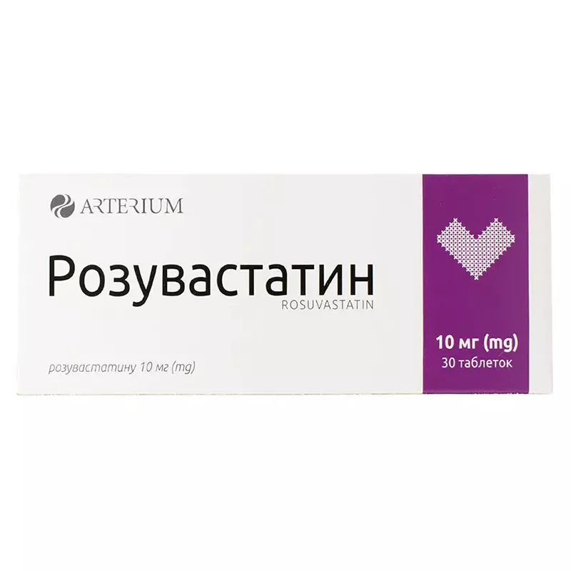Розувастатин таблетки по 10 мг 30 шт. (10х3) - Артериум