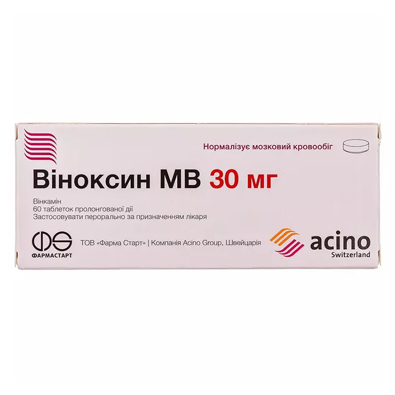 Виноксин МВ таблетки по 30 мг 60 шт. (20х3)