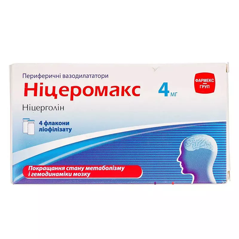 Ницеромакс порошок по 4 мг во флаконе 4 шт.