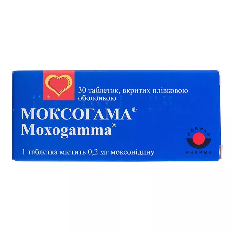 Моксогамма таблетки по 0.2 мг 30 шт. (10х3)