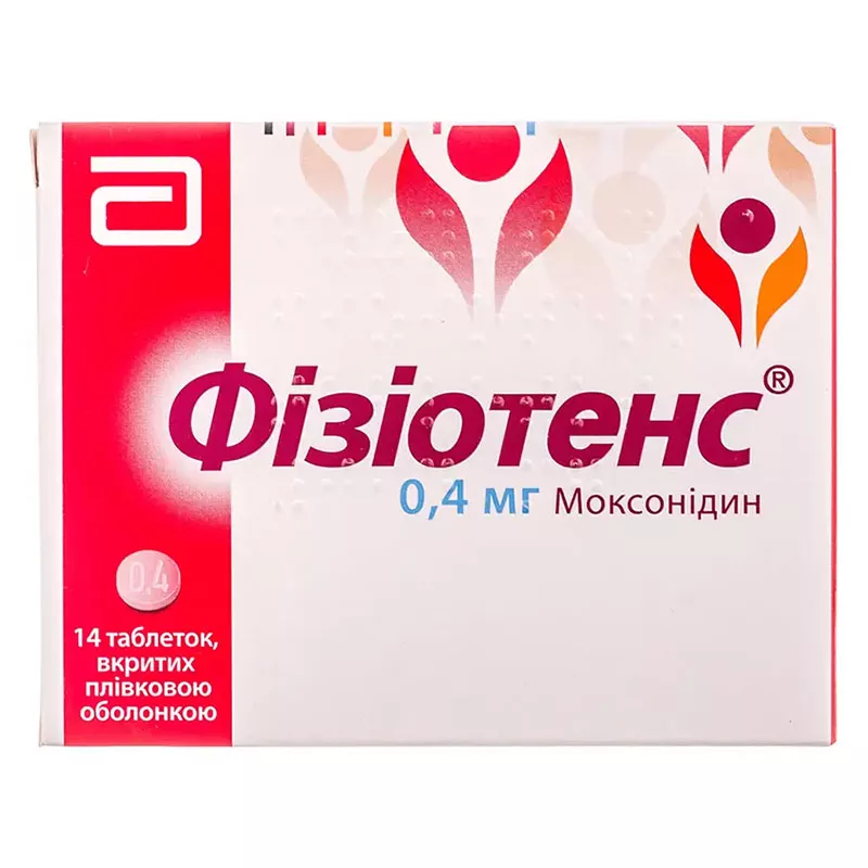 Физиотенз таблетки по 0.4 мг 14 шт.