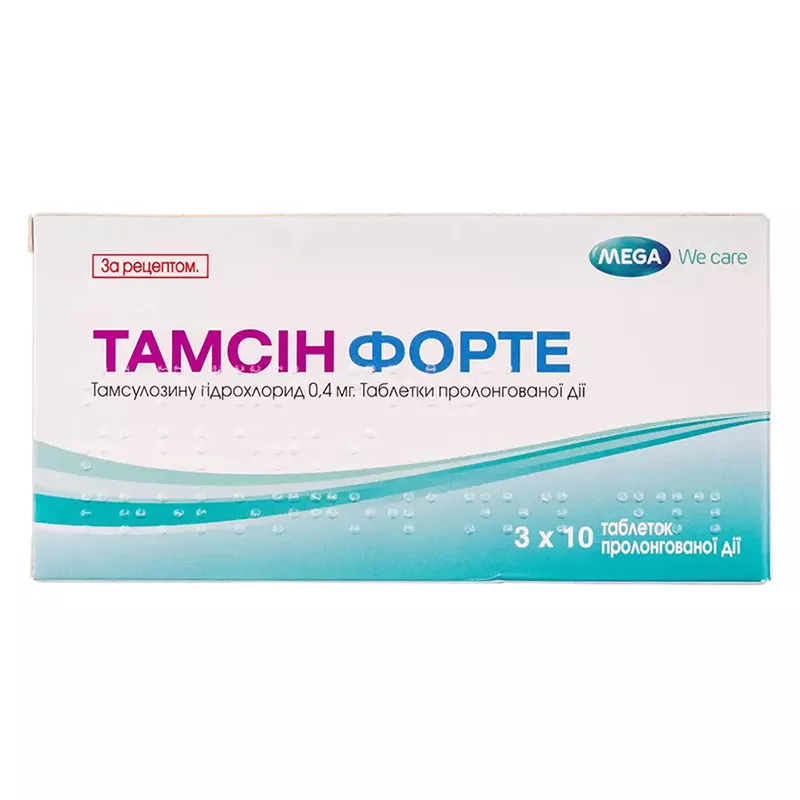 Тамсин форте таблетки по 0.4 мг 30 шт. (10х3)