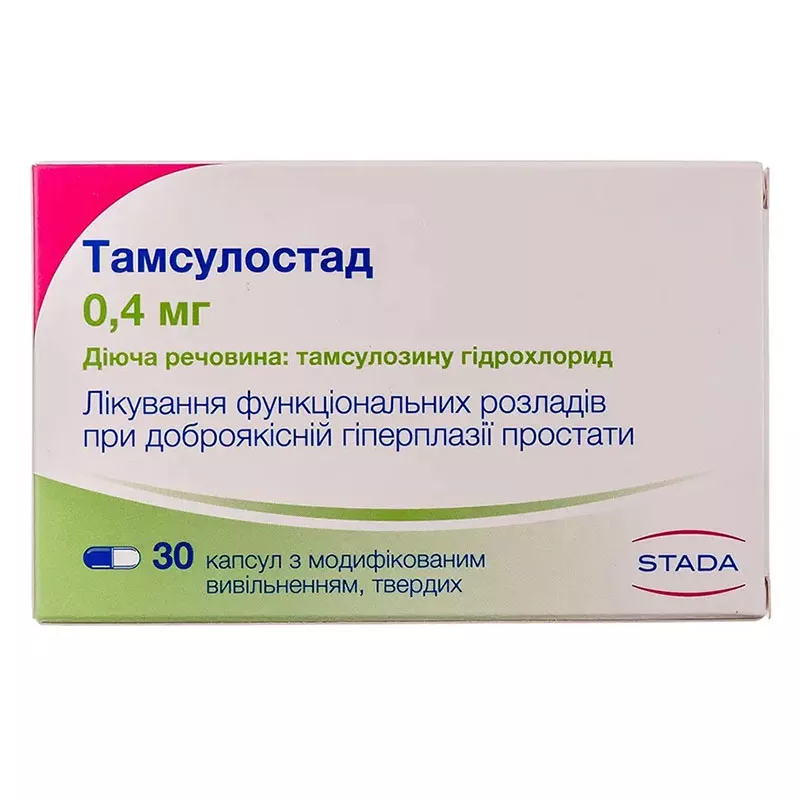 Тамсулостад капсулы по 0.4 мг 30 шт. (10х3)