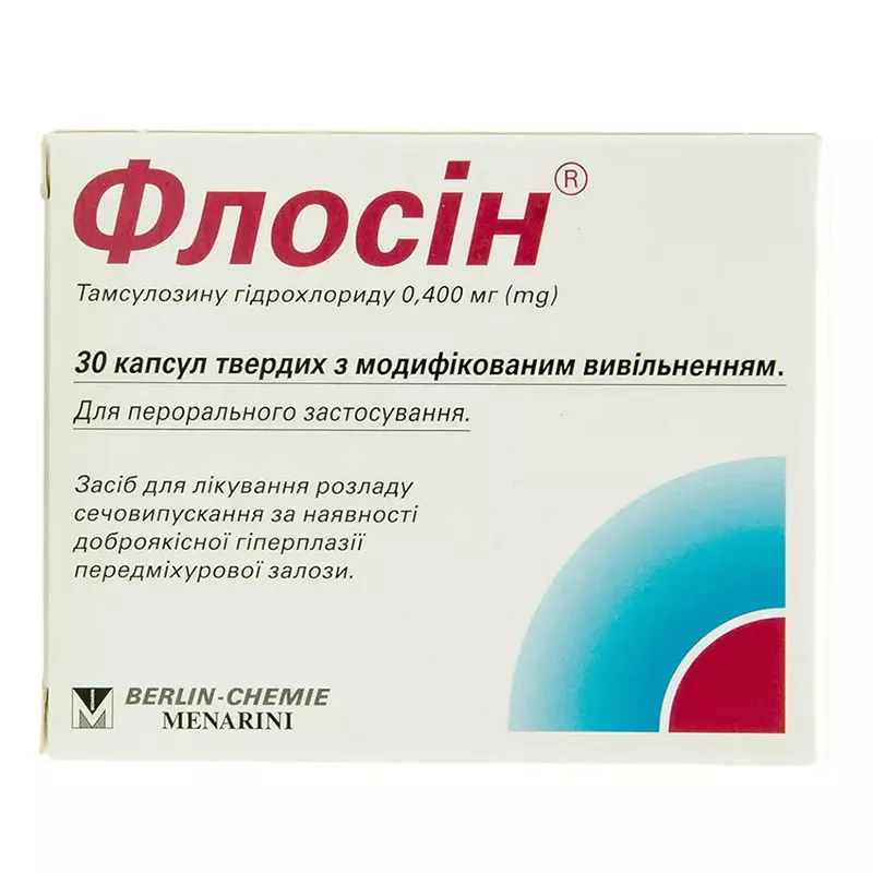 Флосин капсулы по 0.4 мг 30 шт. (10х3)