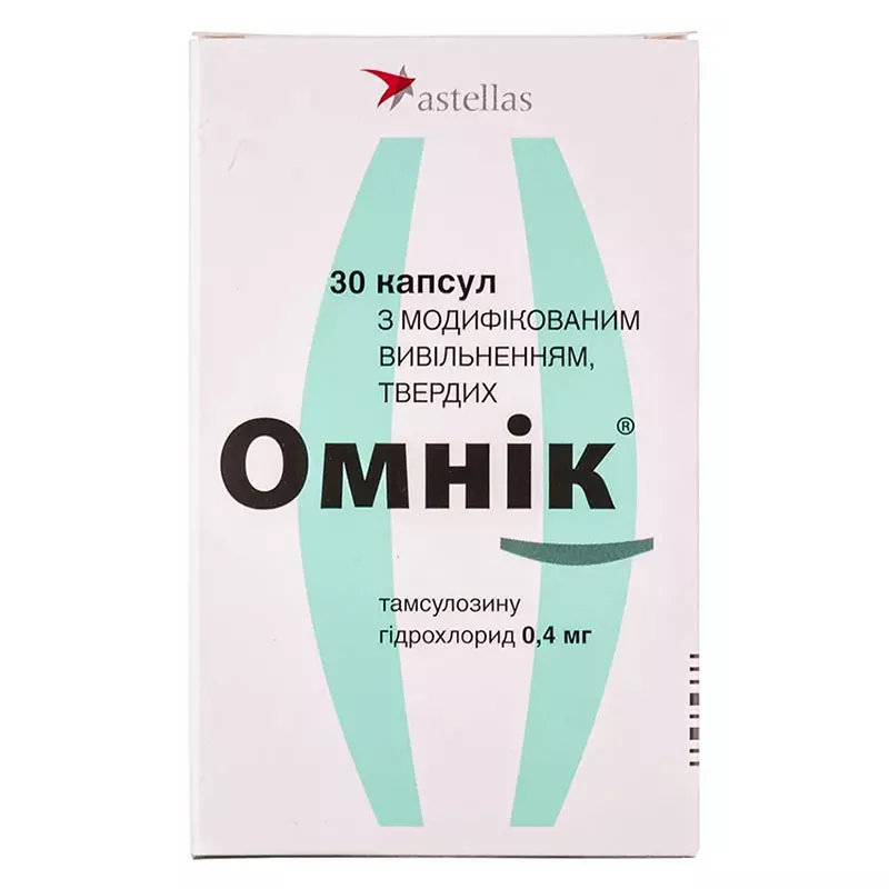 Омник капсулы по 0,4 мг 30 шт.