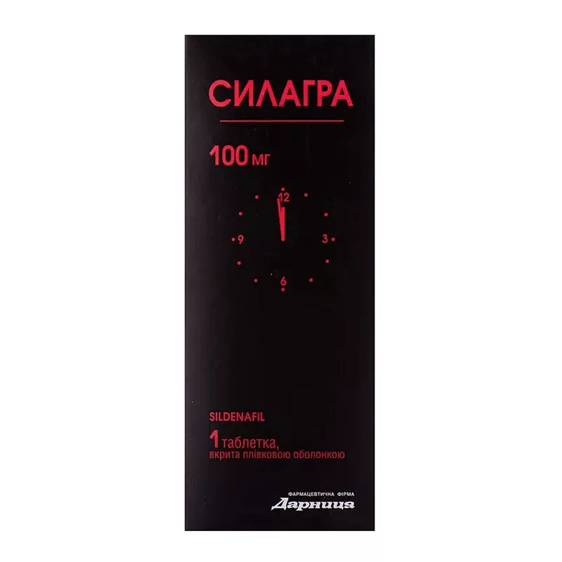 Силагра-Дарница таблетки по 100 мг 1 шт.