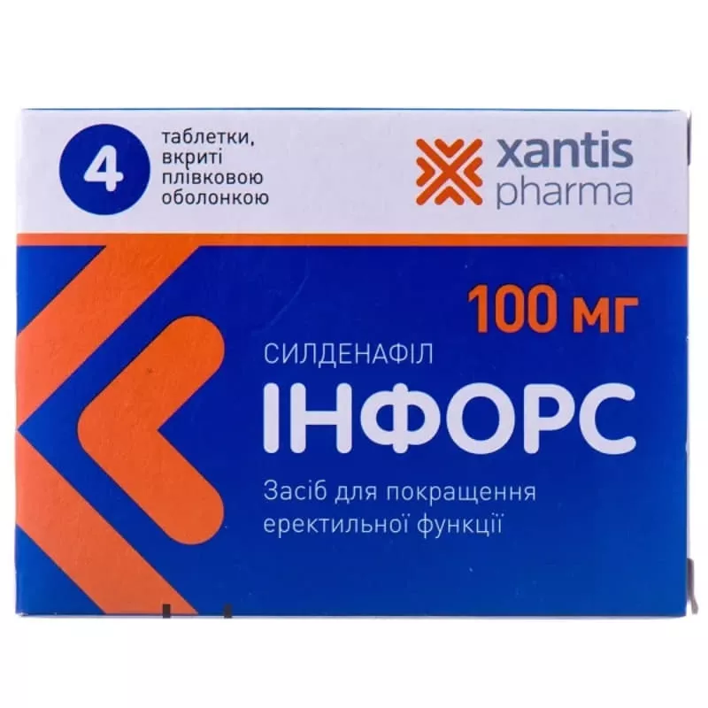 Инфорс таблетки по 50 мг 4 шт. (4х1)
