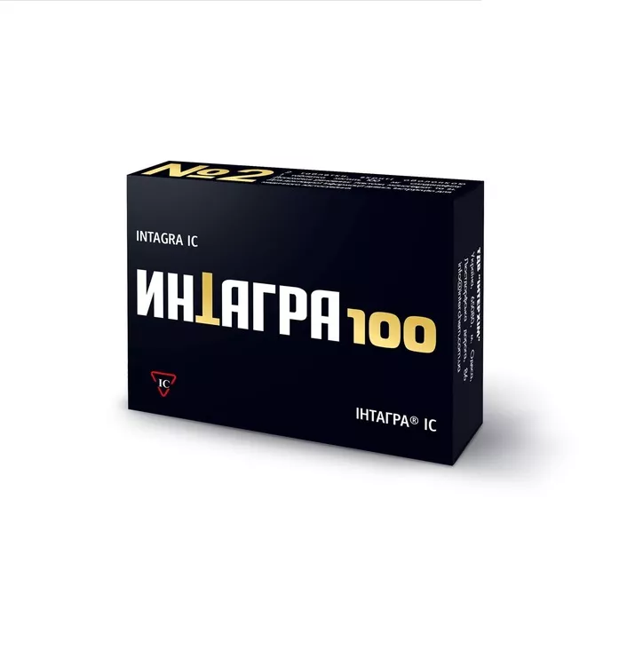 Интагра IC таблетки по 100 мг 2 шт.