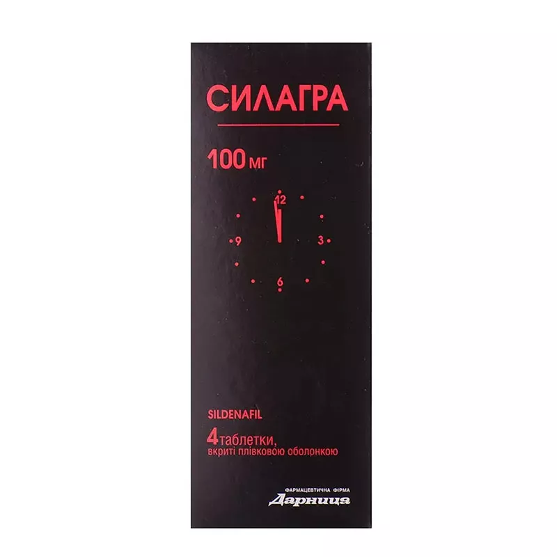Силагра-Дарница таблетки по 100 мг 4 шт.