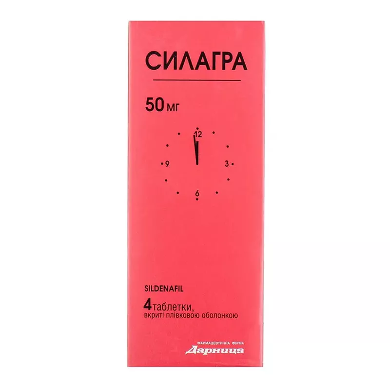 Силагра-Дарница таблетки по 50 мг 4 шт.