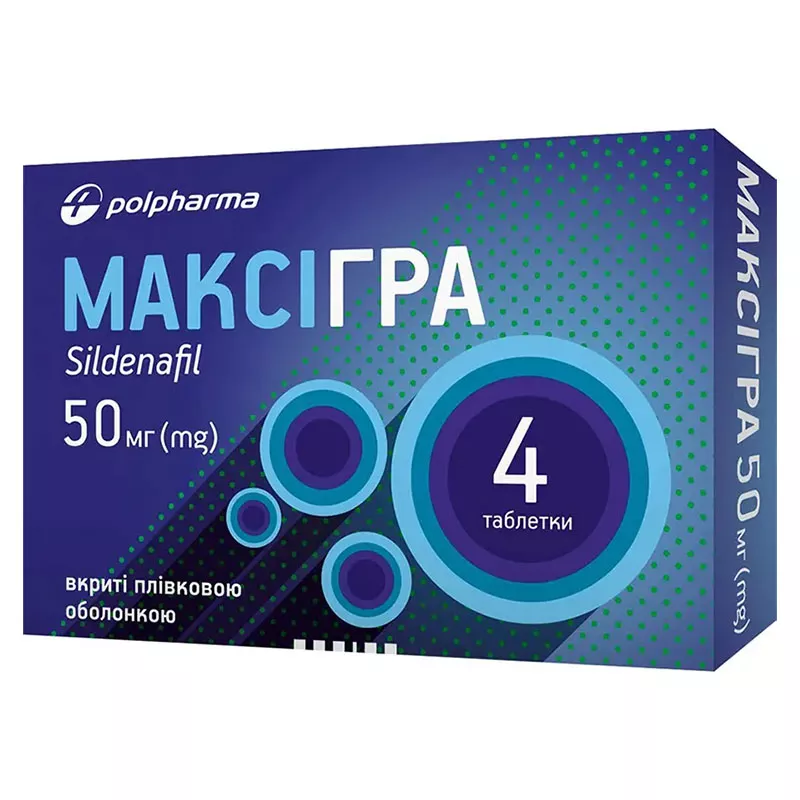 Максигра таблетки по 50 мг 4 шт.