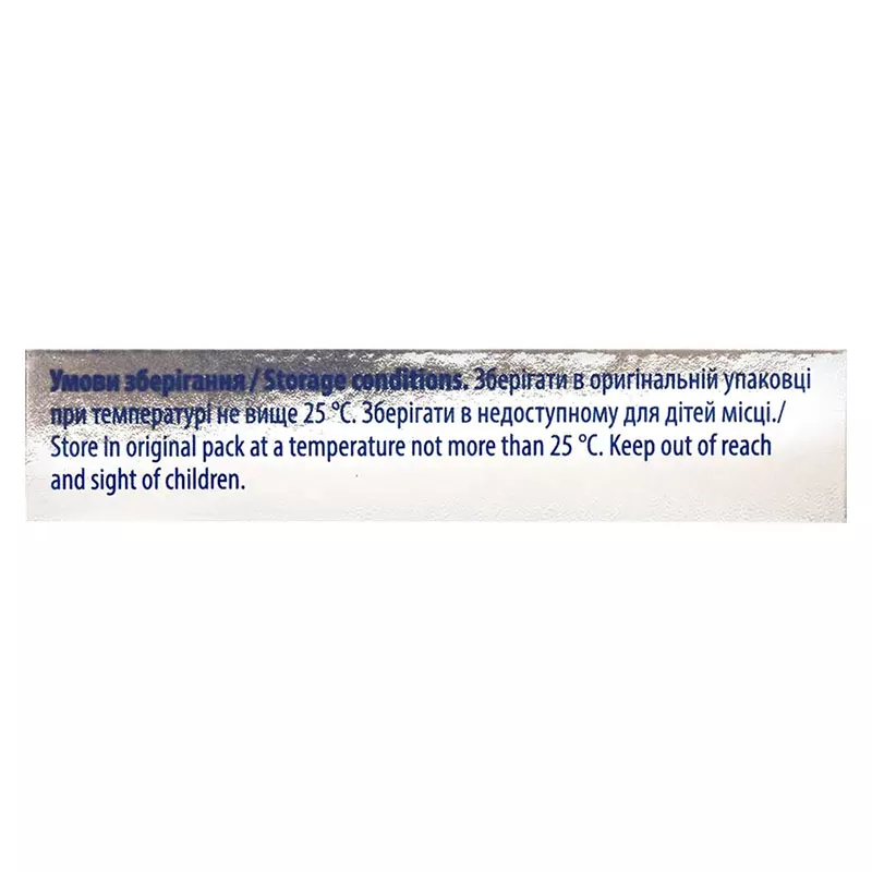 Новагра евро таблетки по 100 мг 8 шт. (4х2)